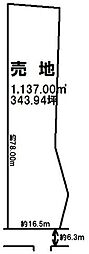 大字上郷 売土地