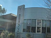 吉田方クリニック 3720m