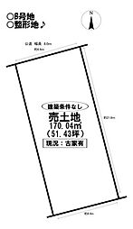 売土地　東田仲の町　全2区画