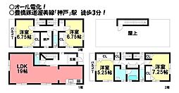 田原市神戸町　中古戸建