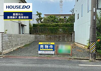 外観 外観