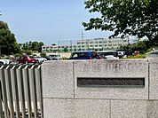 天伯小学校 1100m
