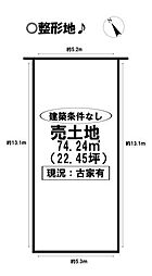 吾妻町 売土地
