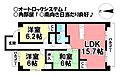 バンベールつつじが丘2階950万円