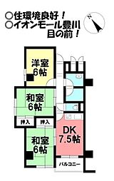 シャルミーユ桜ヶ丘
