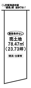区画図 区画図
