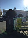 二川中学校二川中学校 600m