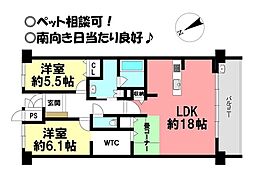 シティライフ関屋　中古マンション