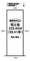 西岩田3丁目　売土地