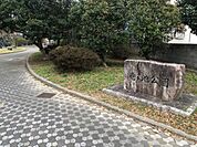竜ヶ池公園 1320m
