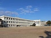 田原中部小学校 630m