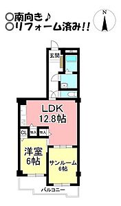 間取り 間取り