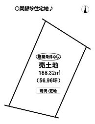 三ノ輪町5丁目　売土地