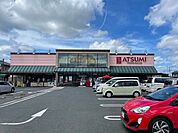 フードオアシスあつみ宿店 2030m