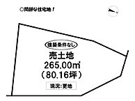 愛知県豊橋市小島町字南島：物件画像