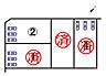 その他：区画図
