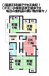 豊川市伊奈町 中古戸建