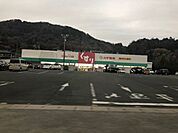 スギ薬局　二川店 2140m