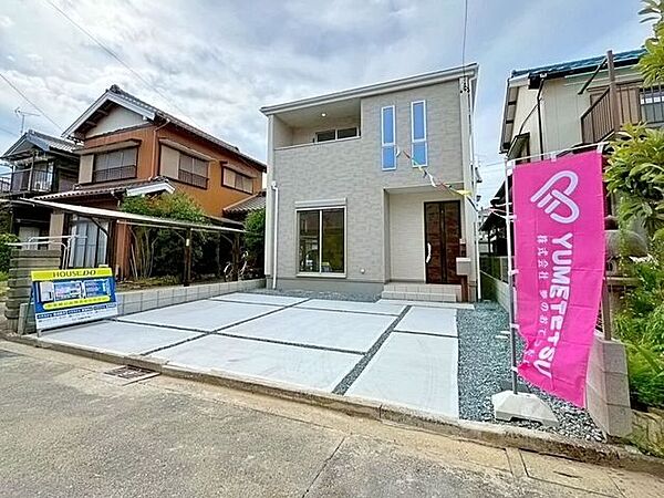 外観を拡大表示