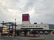 イオン　田原店 1680m