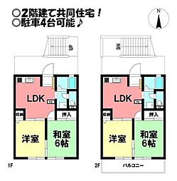カルム富士見 4LDKの間取図画像