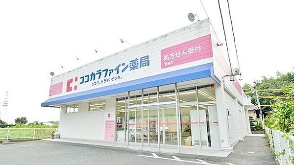 周辺を拡大表示