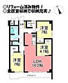 シャンボール豊橋11階1,790万円