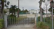 大村小学校大村小学校 730m