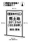 愛知県豊橋市西七根町字むつみね台：物件画像