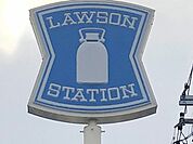 ローソン　田原神戸町店 350m