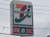 セブンイレブン　田原本町店 820m