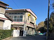 あしはら保育園 1120m