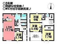 愛知県豊橋市多米中町2丁目：物件画像