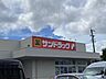 周辺：サンドラッグ　中岩田店 1190m