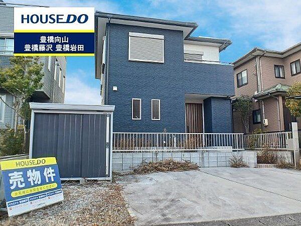 外観を拡大表示