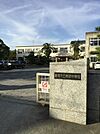南部中学校南部中学校 610m