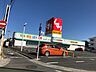 周辺：スギ薬局　豊橋牧野店 660m