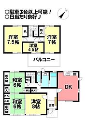 牟呂水神町 中古戸建