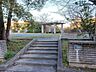 周辺：立会公園 1280m