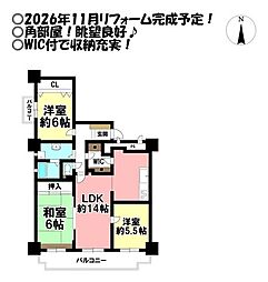 サーラシティ井原
