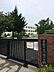 周辺：下地小学校下地小学校 900m