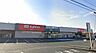 周辺：DCMカーマ　田原店 710m