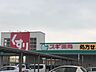 周辺：スギ薬局　豊橋南店 2430m