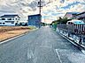 その他：前面道路含む現地写真