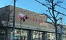 周辺：サンヨネ　魚町本店 880m