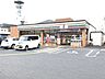 周辺：セブンイレブン桜宮町店 2540m