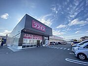 「コスモス大治店」　営業時間10