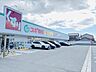 周辺：スギ薬局美和店　営業時間09：00～22：00　駐車場34台完備。医薬品の他にも食品やお酒など販売。薬剤師、ビューティアドバイザー、管理栄養士が揃っているので相談可能。 1010m
