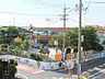 周辺：「大治南保育園」　保育目標：元気で仲良く遊べるこども。自主性を持ったこども。がんばりのきく明るい思いやりのある子ども。 750m