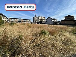 あま市七宝町伊福弐之割　売土地